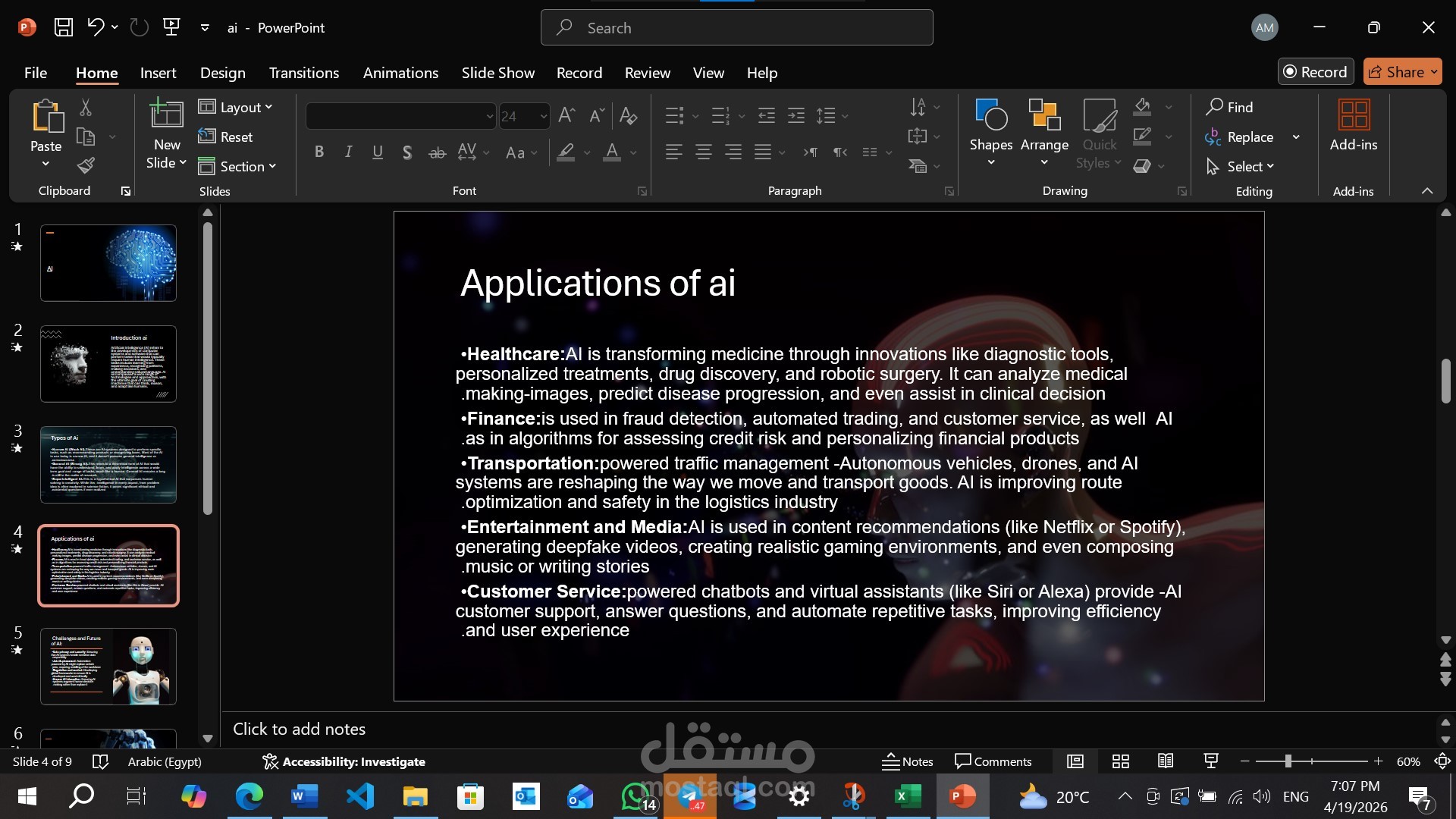 power point for Ai