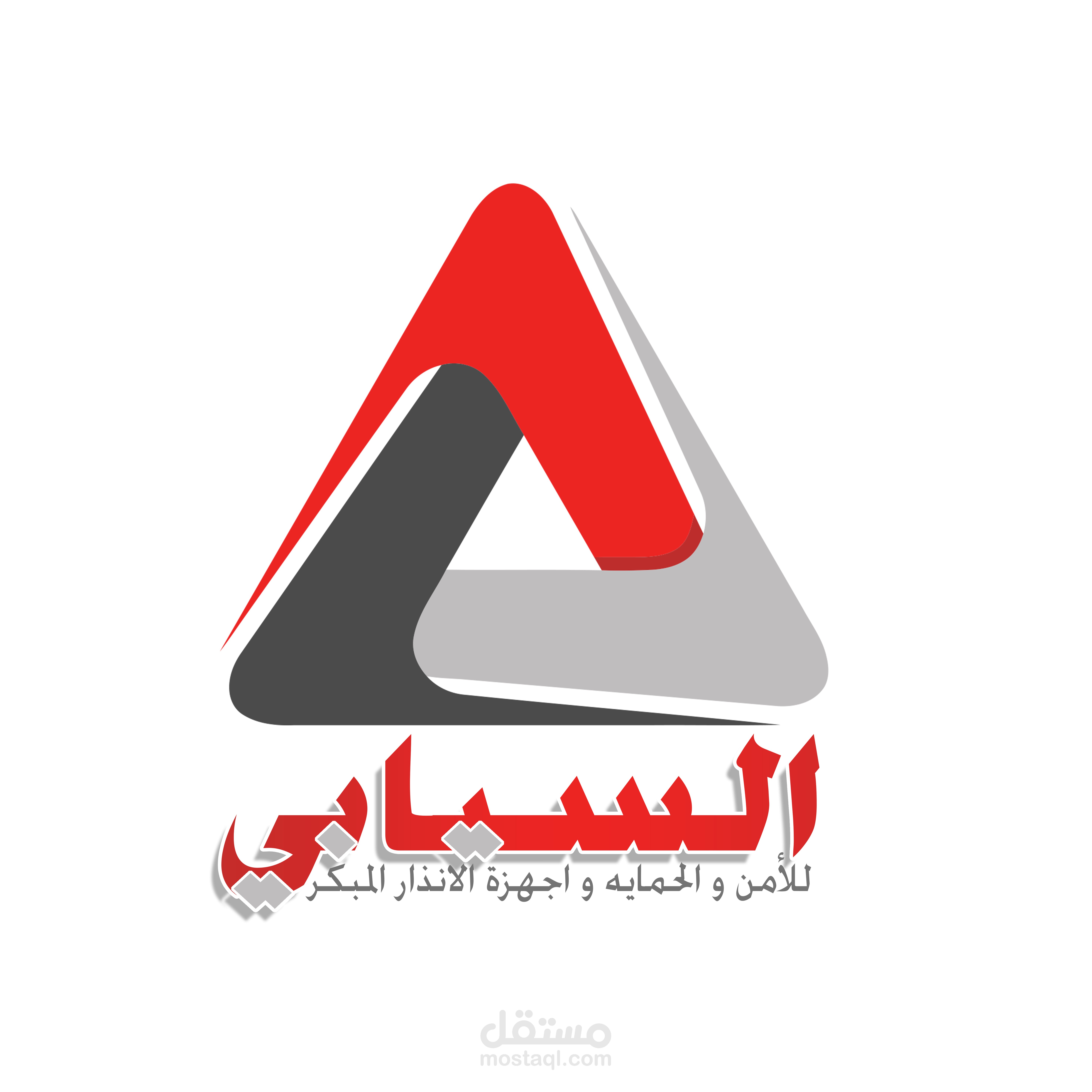 تصميم شعار و بوستات لمواقع التواصل الاجتماعي