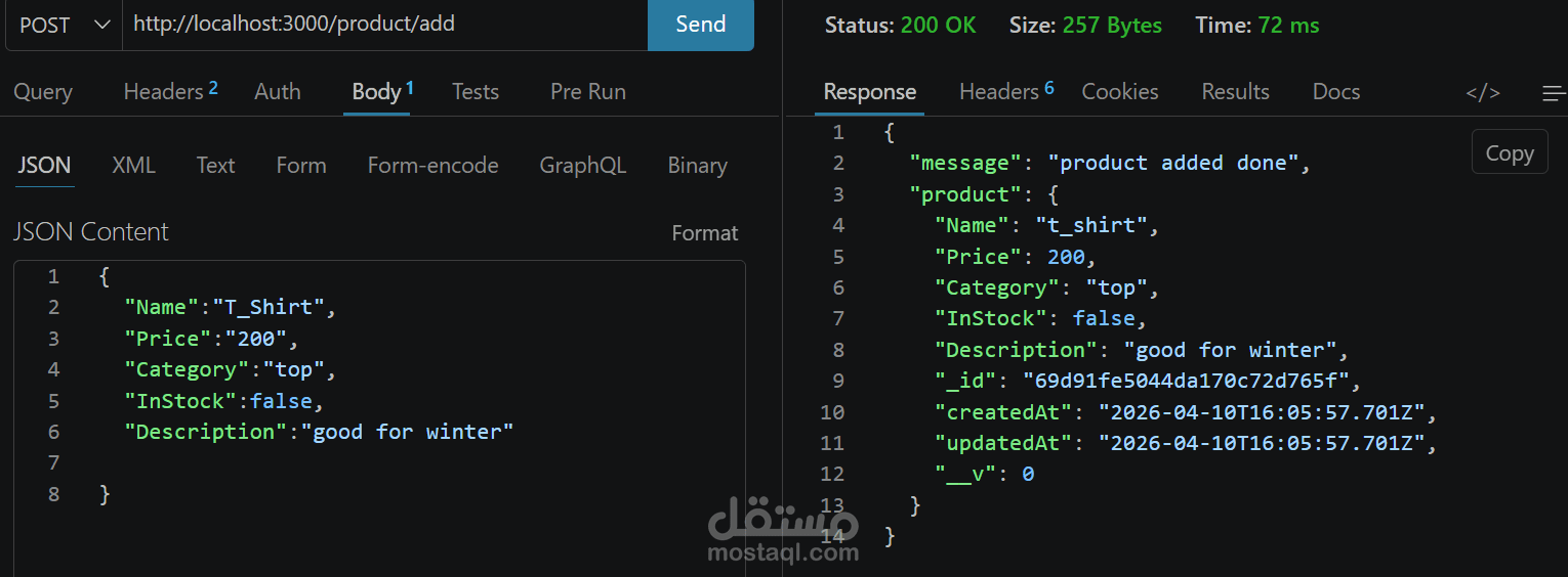 إنشاء REST API بسيطة باستخدام Node.js و Express مع ربطها بقاعدة بيانات MongoDB