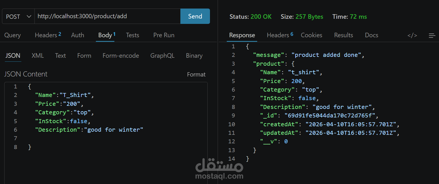إنشاء REST API بسيطة باستخدام Node.js و Express مع ربطها بقاعدة بيانات MongoDB