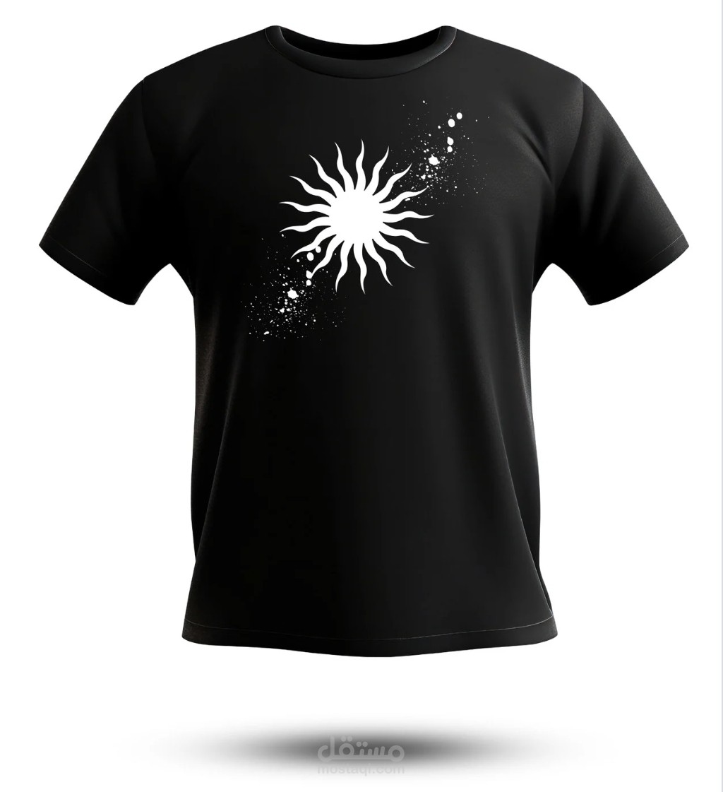 تصميم تيشرت (Celestial Sun) - فن التباين العالي