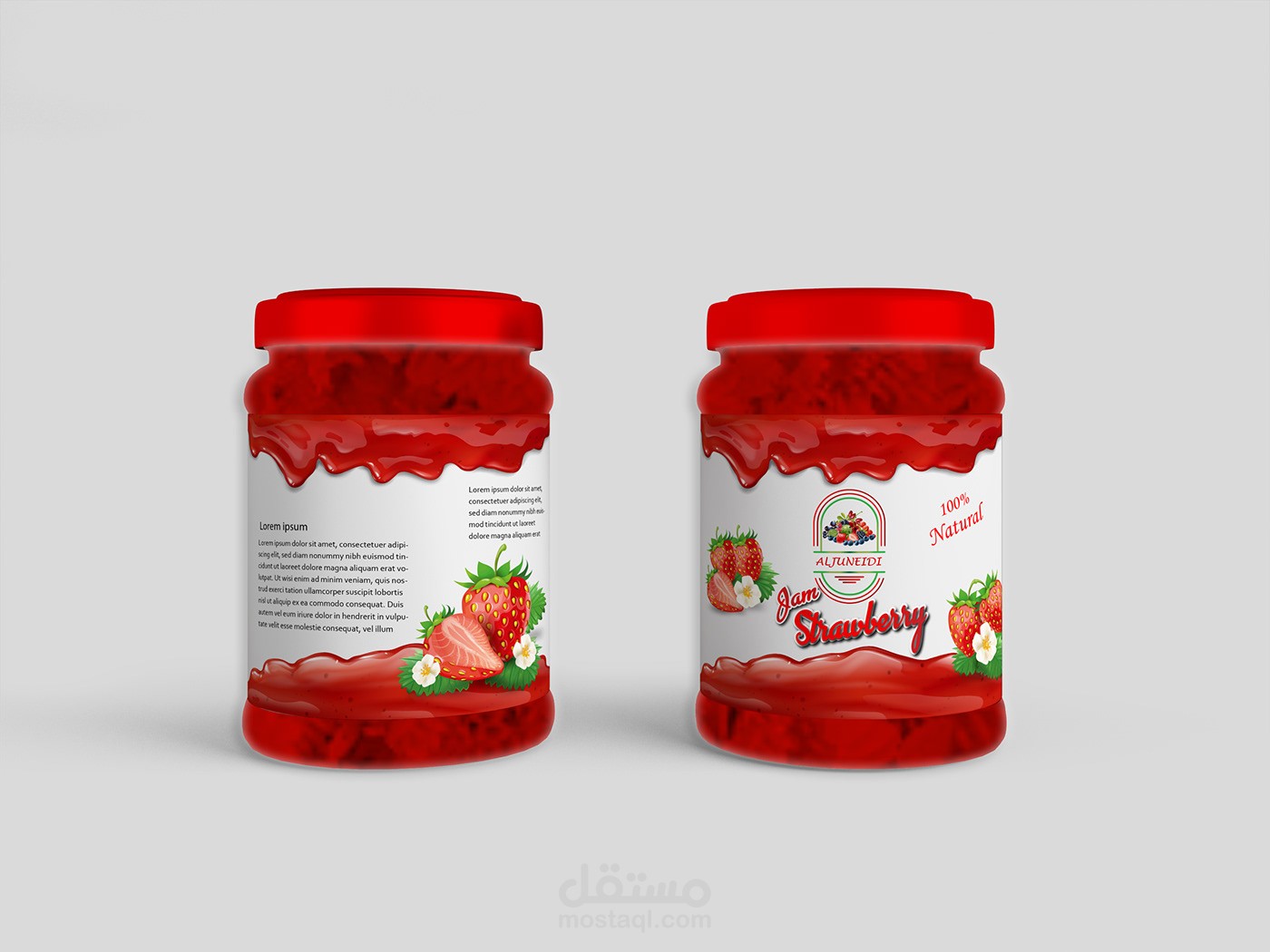 ستيكر مربى وعلبة عصير