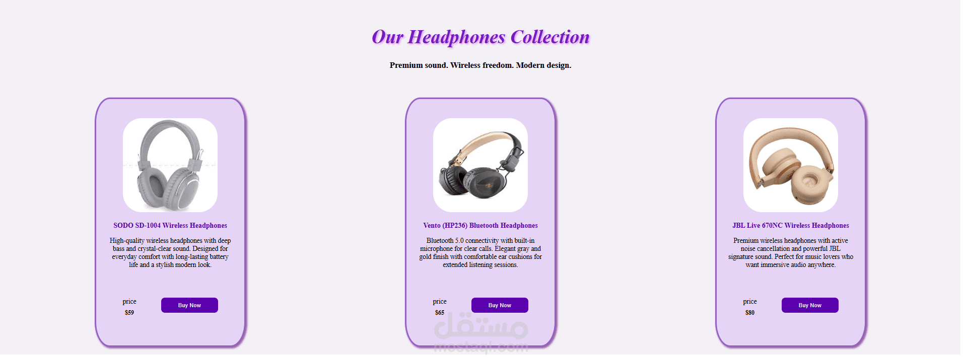 صفحة عرض منتجات عصرية - سماعات الرأس (Headphones Showcase).
