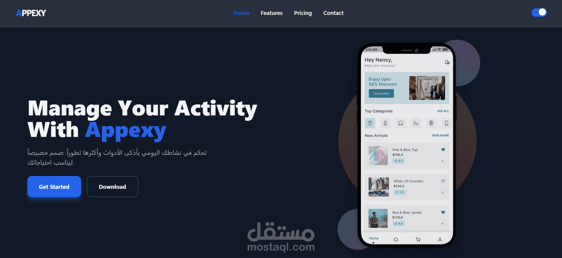 تصميم وتطوير Landing Page احترافية لتطبيق Apexxy