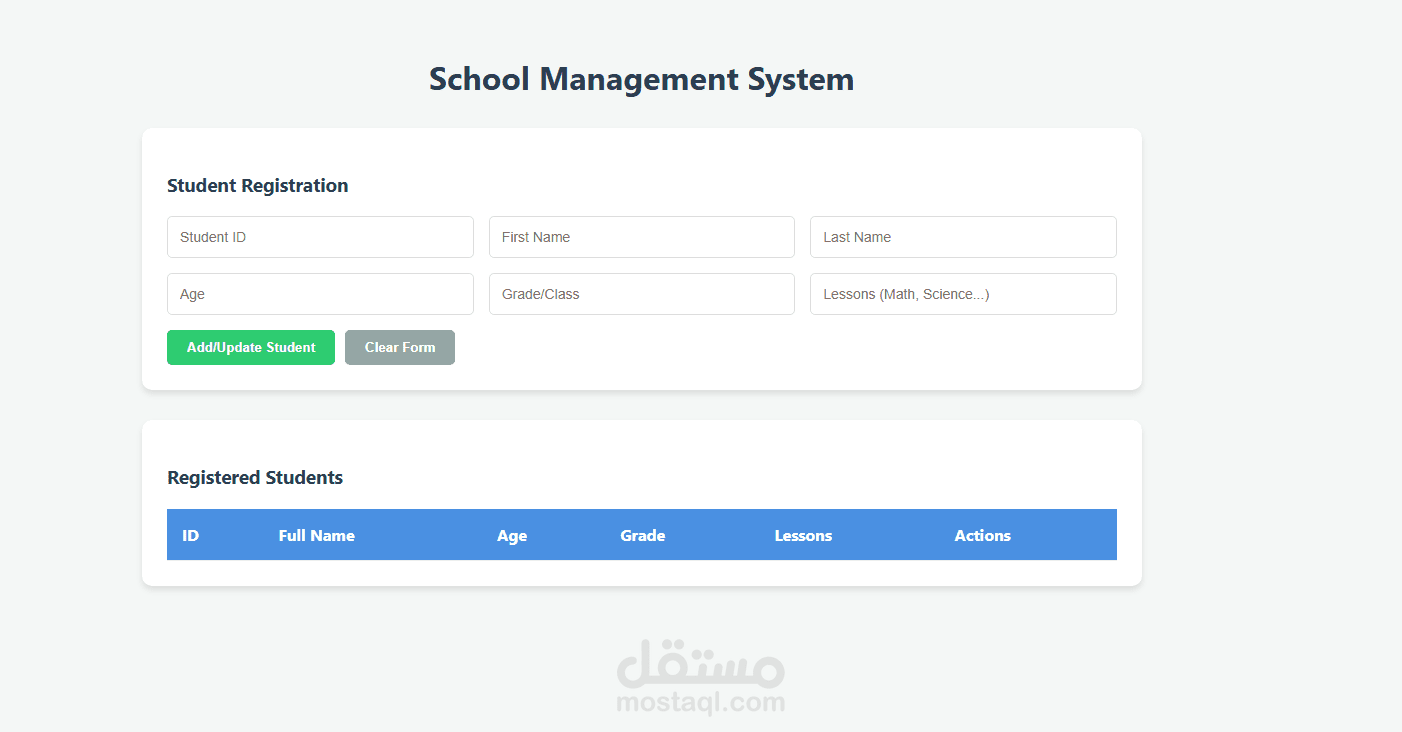 School managament system