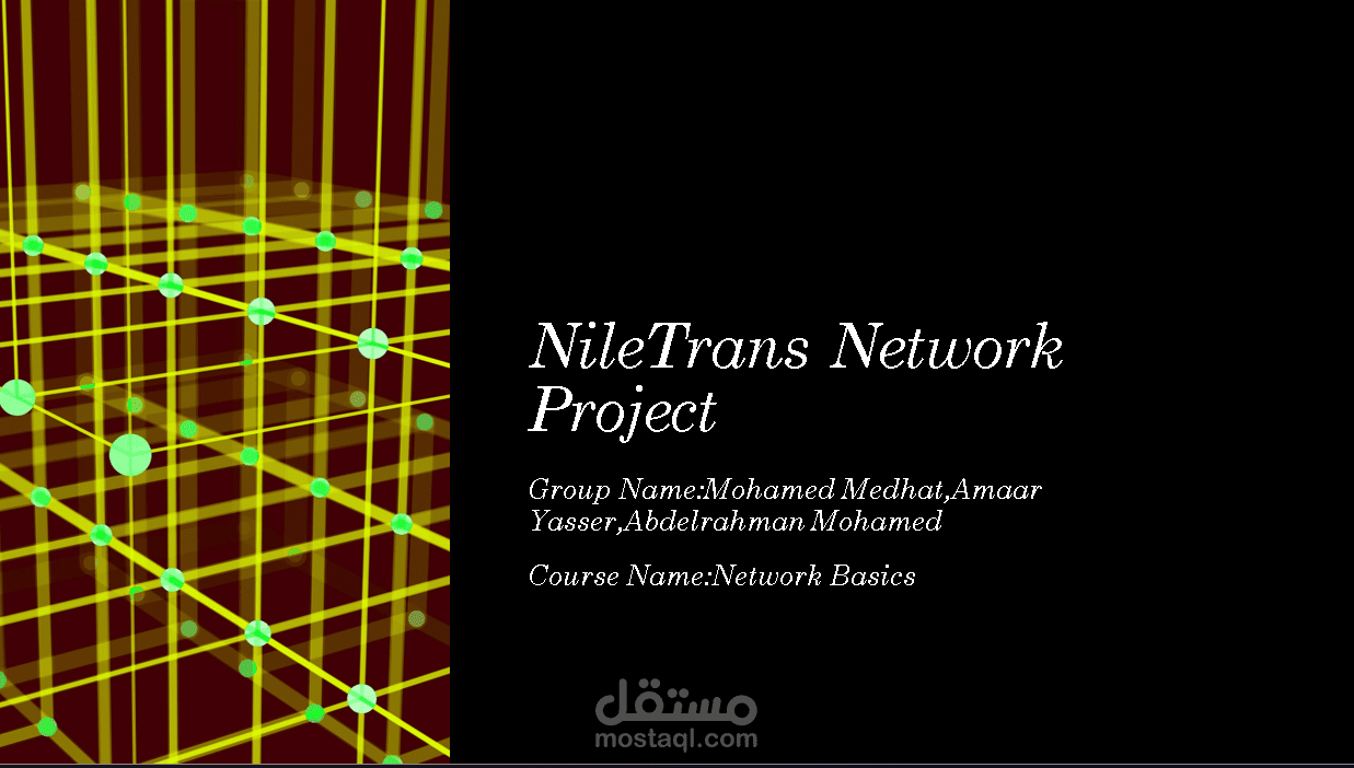 تصميم عرض تقديمي (PowerPoint) احترافي وجذاب لتعريف الشركات والمشاريع.