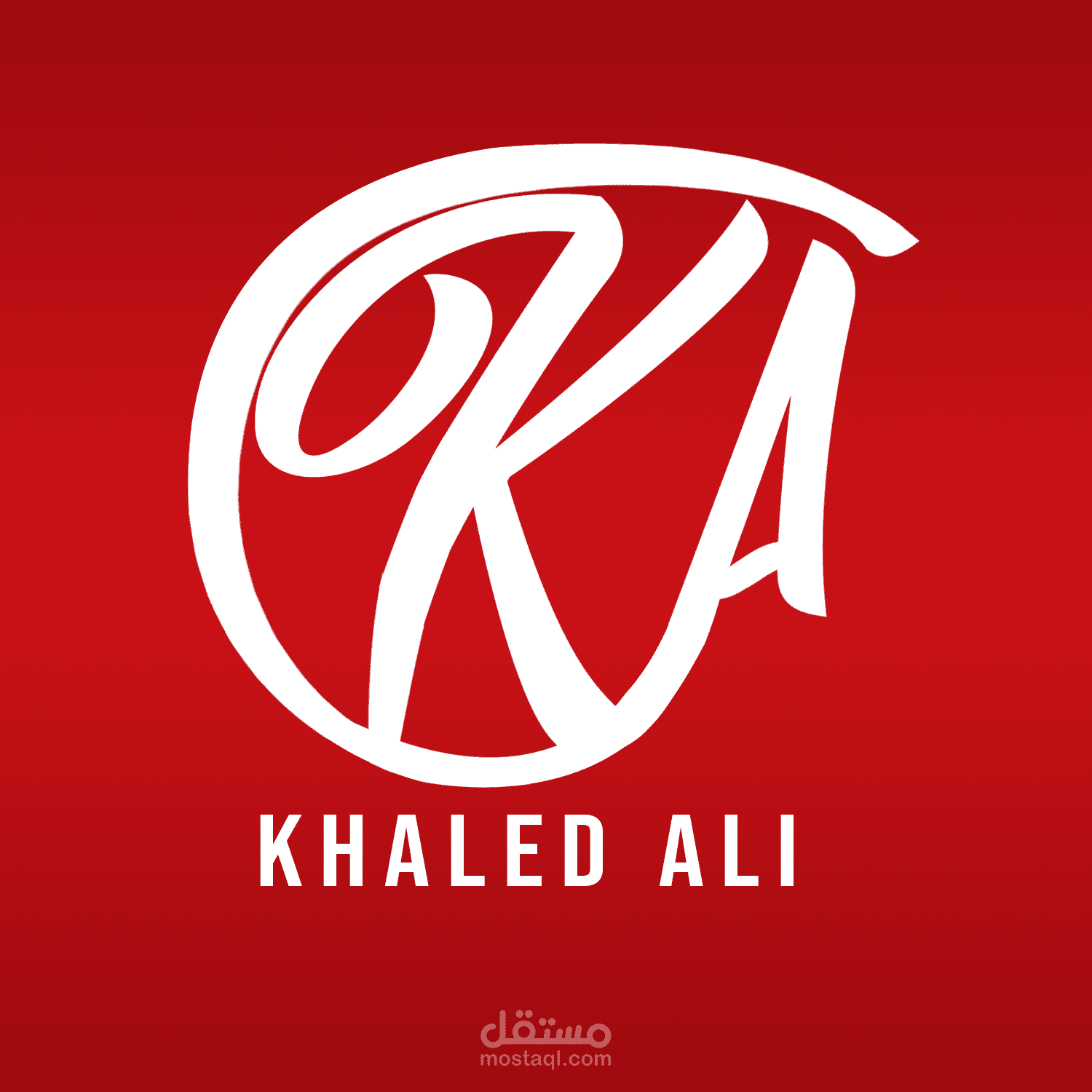 شعار خاص.