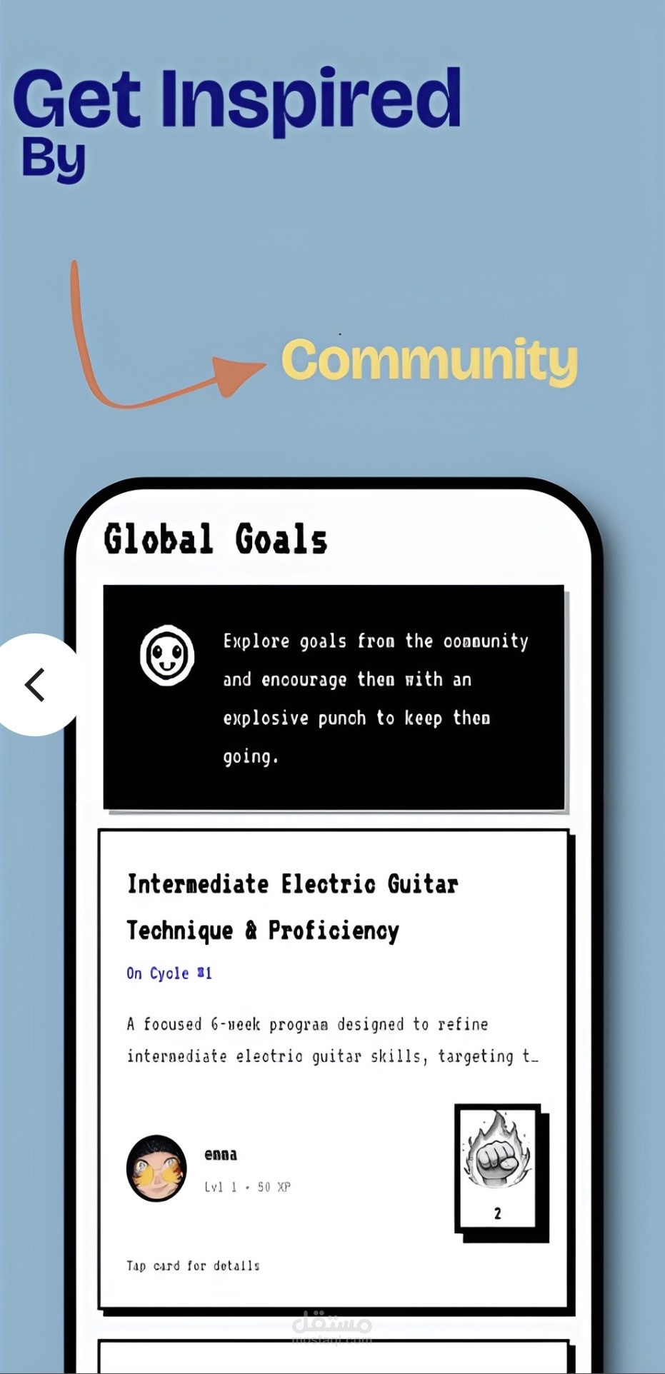 تطبيق للاشارف لتعلم اي مهاره جديده عن طريف الذكاء الاصطناعي