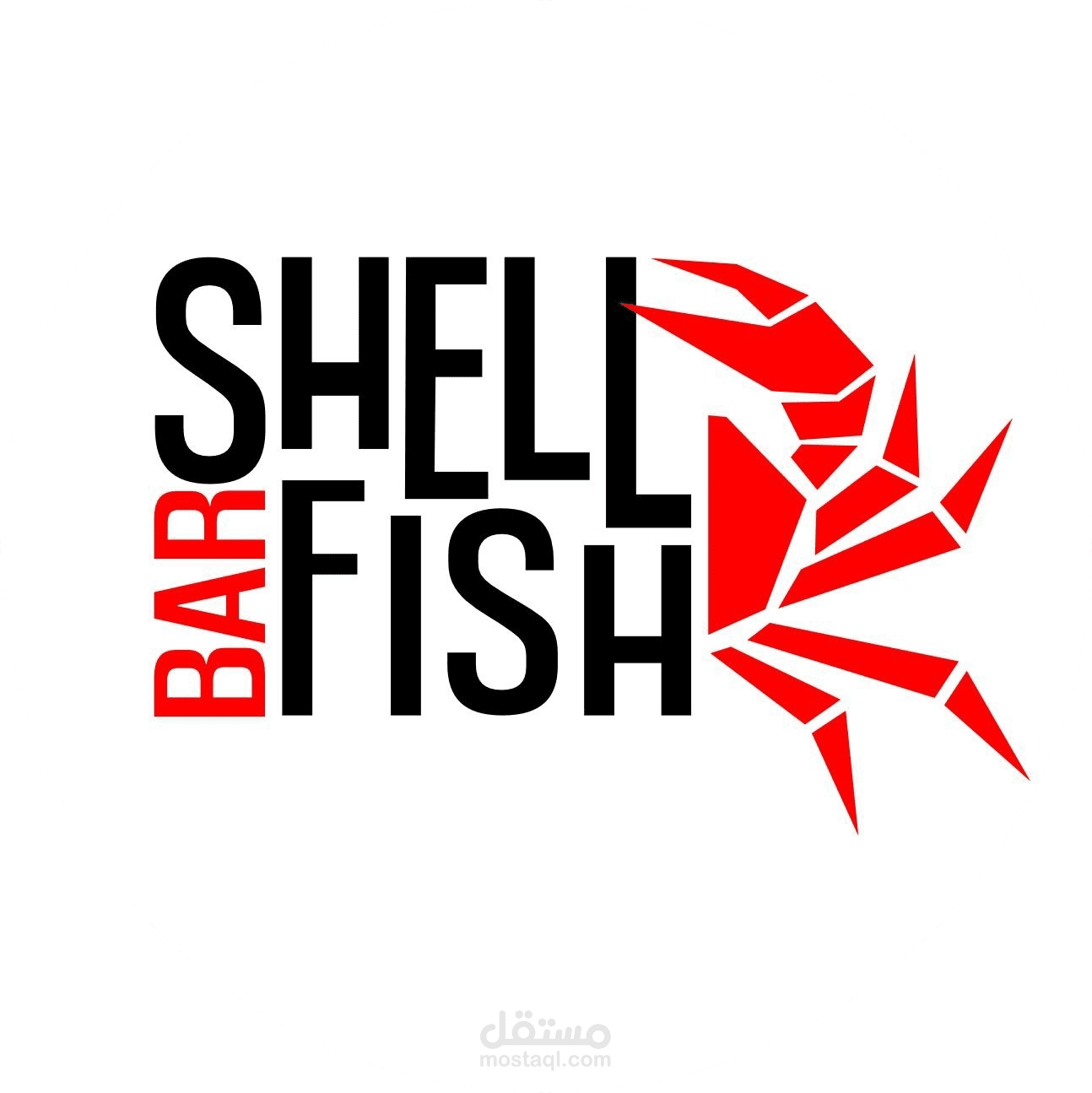 Shellfish bar