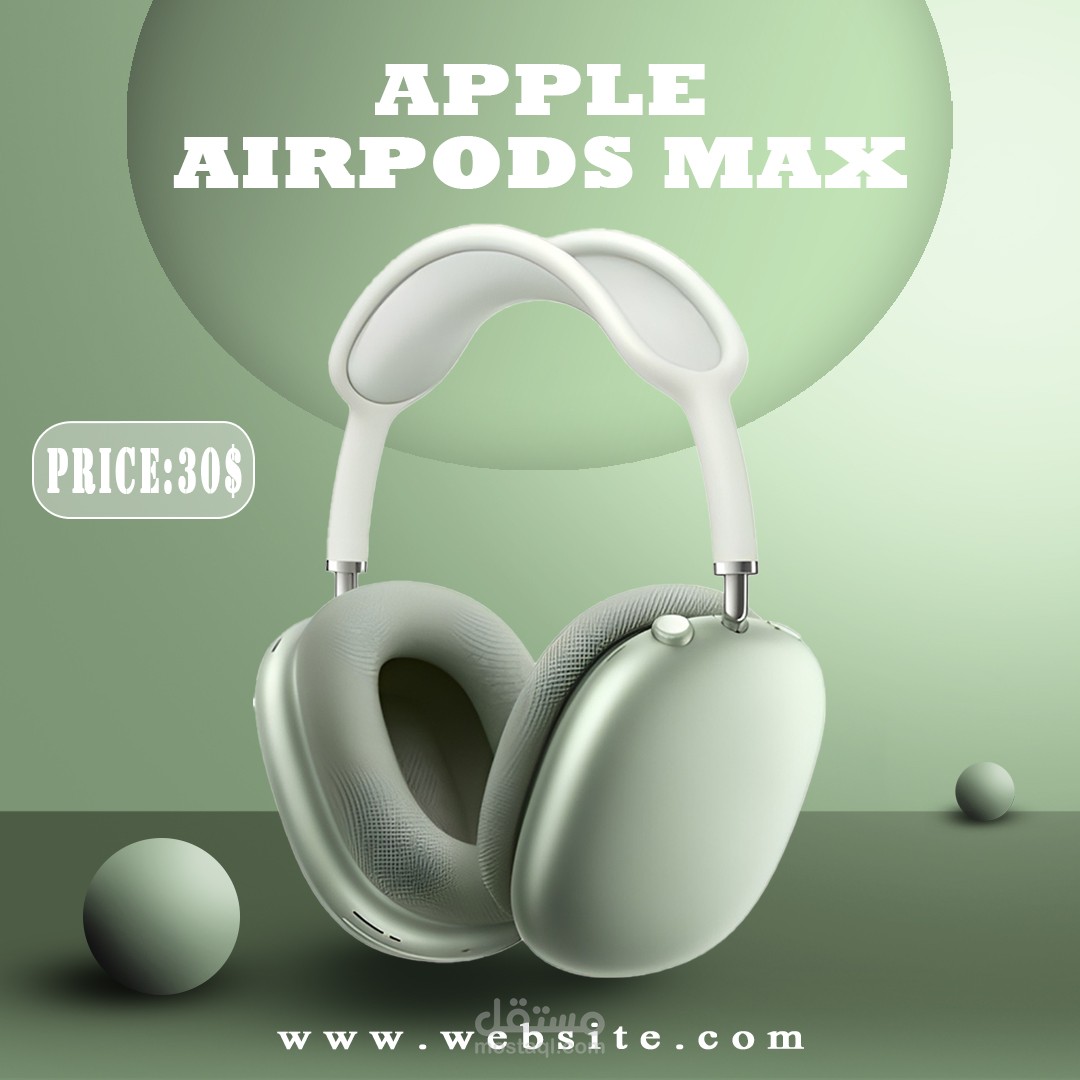 تصميم بوستر إعلاني عصري (Minimalist) لمنتجات تقنية (Apple AirPods)
