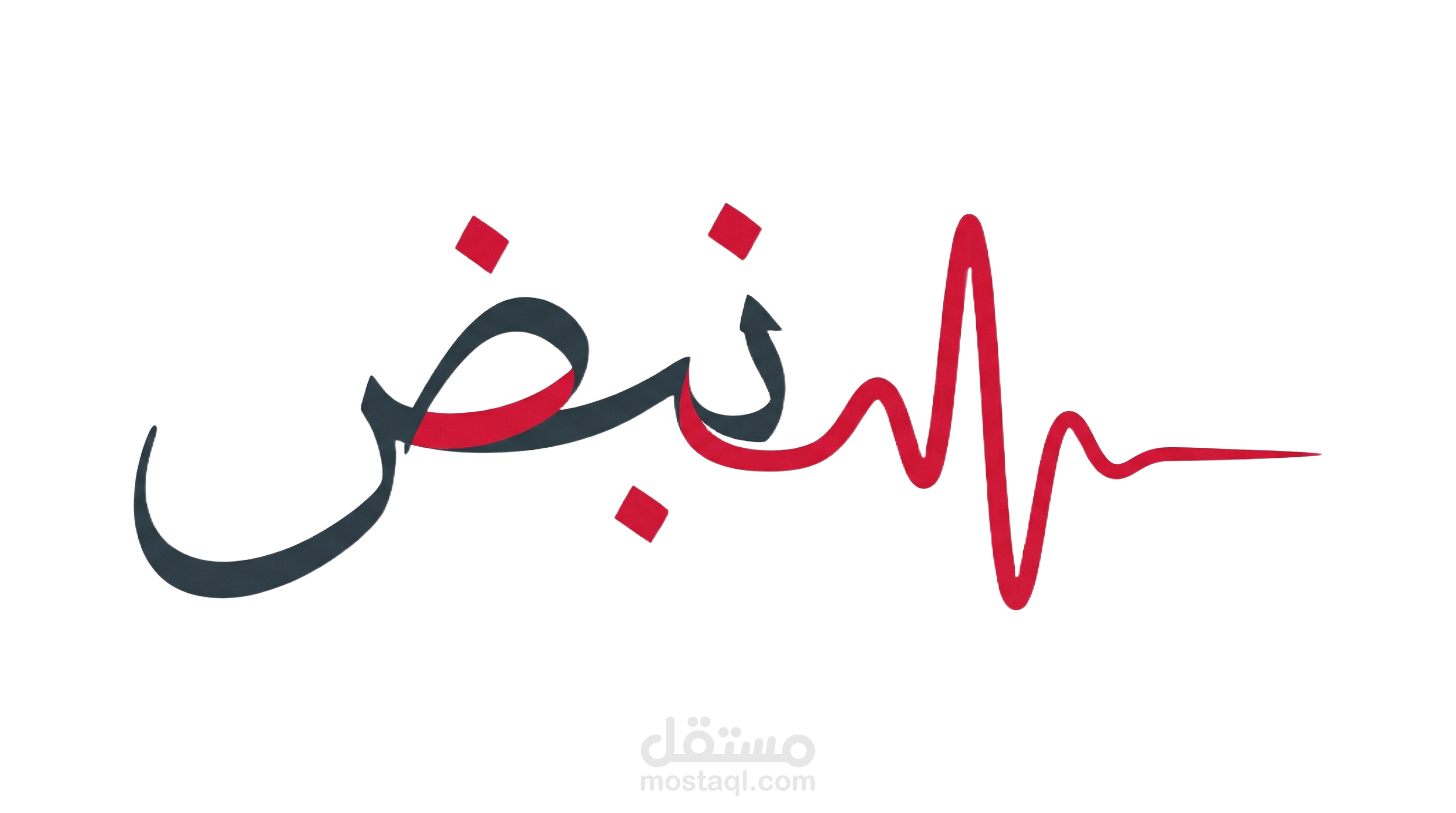 تصميم منشورات السوشيال ميديا