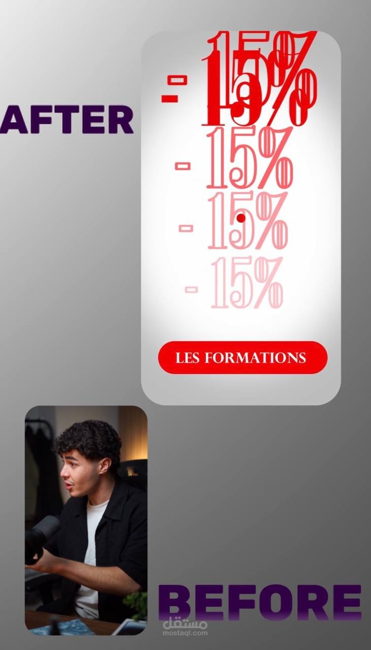 dynamic promo eddit : e learning platforme showcase