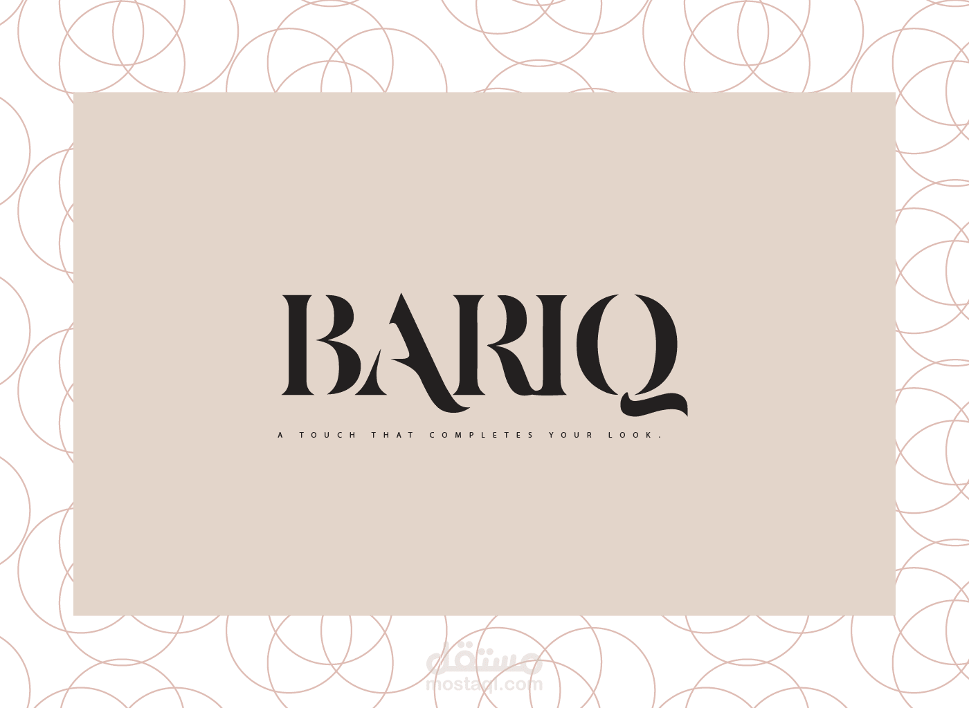 تصميم علامة تجارية لشركة إكسسوارات