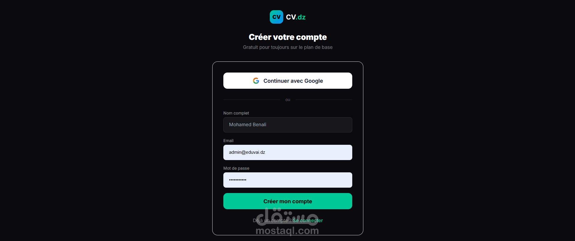 CV.dz