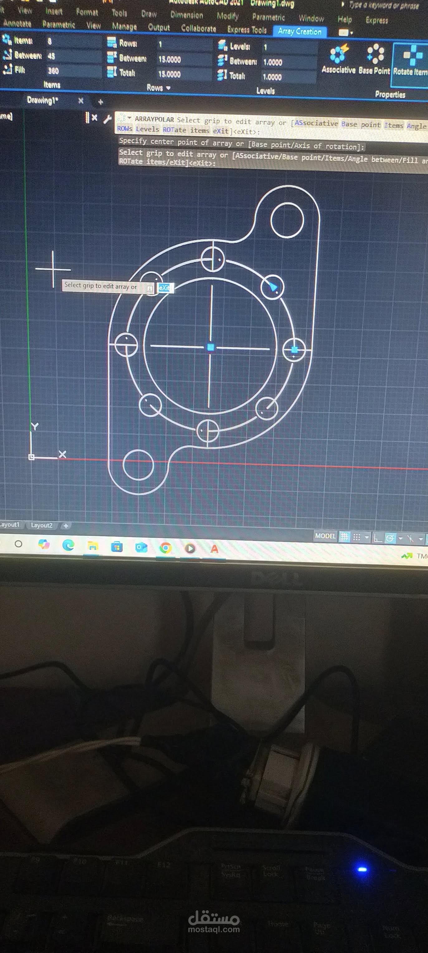 تصميم لذراع 1