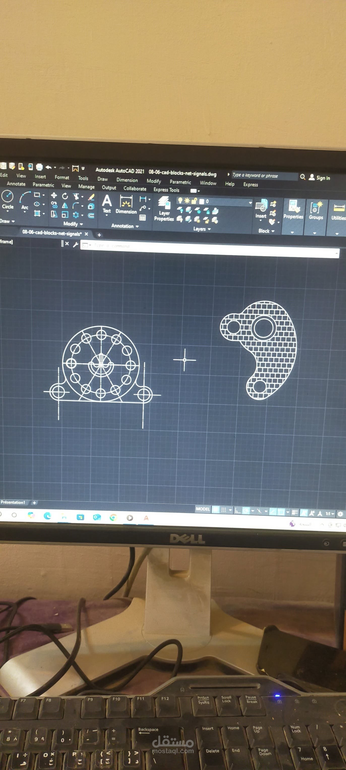 design about Rocker Arm and Cover Arm