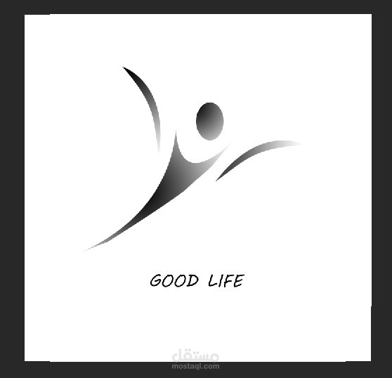 حياة جيدة