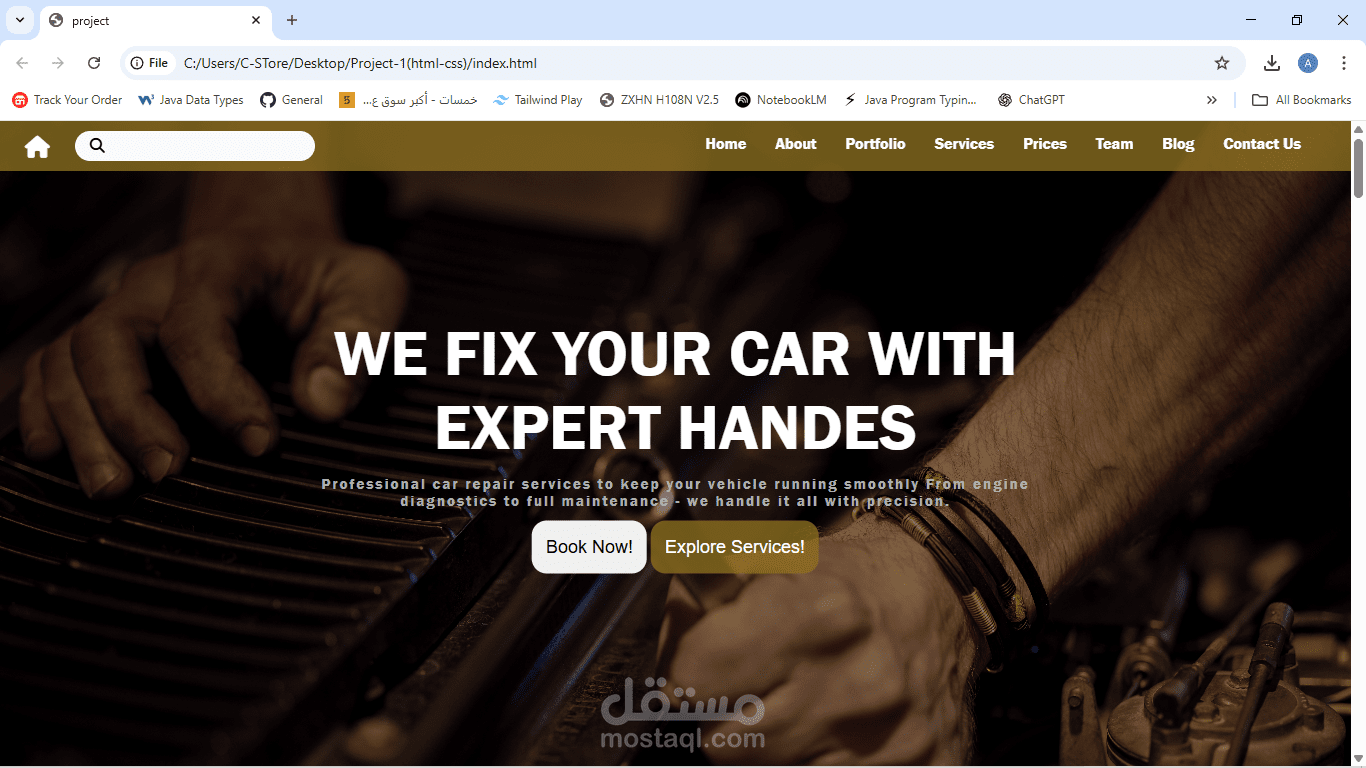 موقع لورشه صيانه وخدمه السيارات