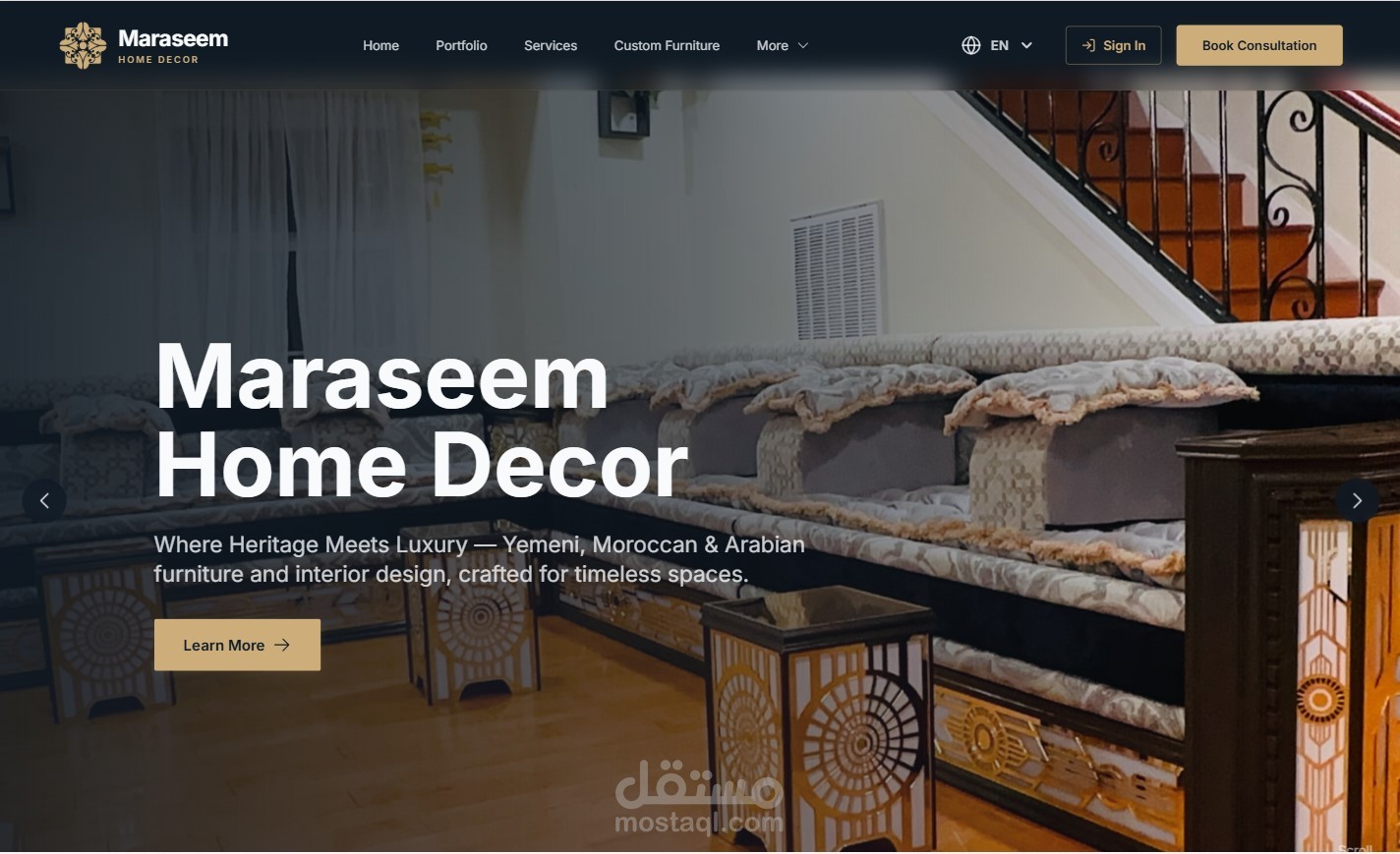 تصميم  موقع لشركة مراسيم هوم ديكور