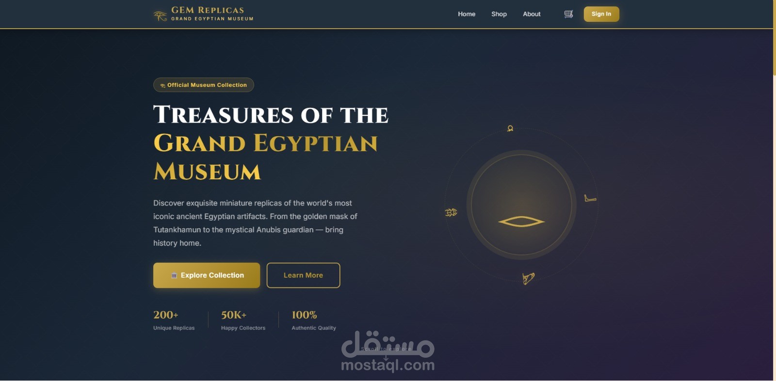 Gems replicas- Simulation website