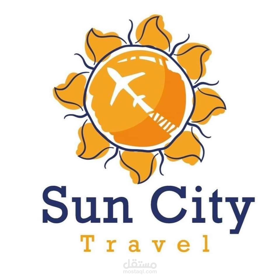 إعلان لشركة سياحة