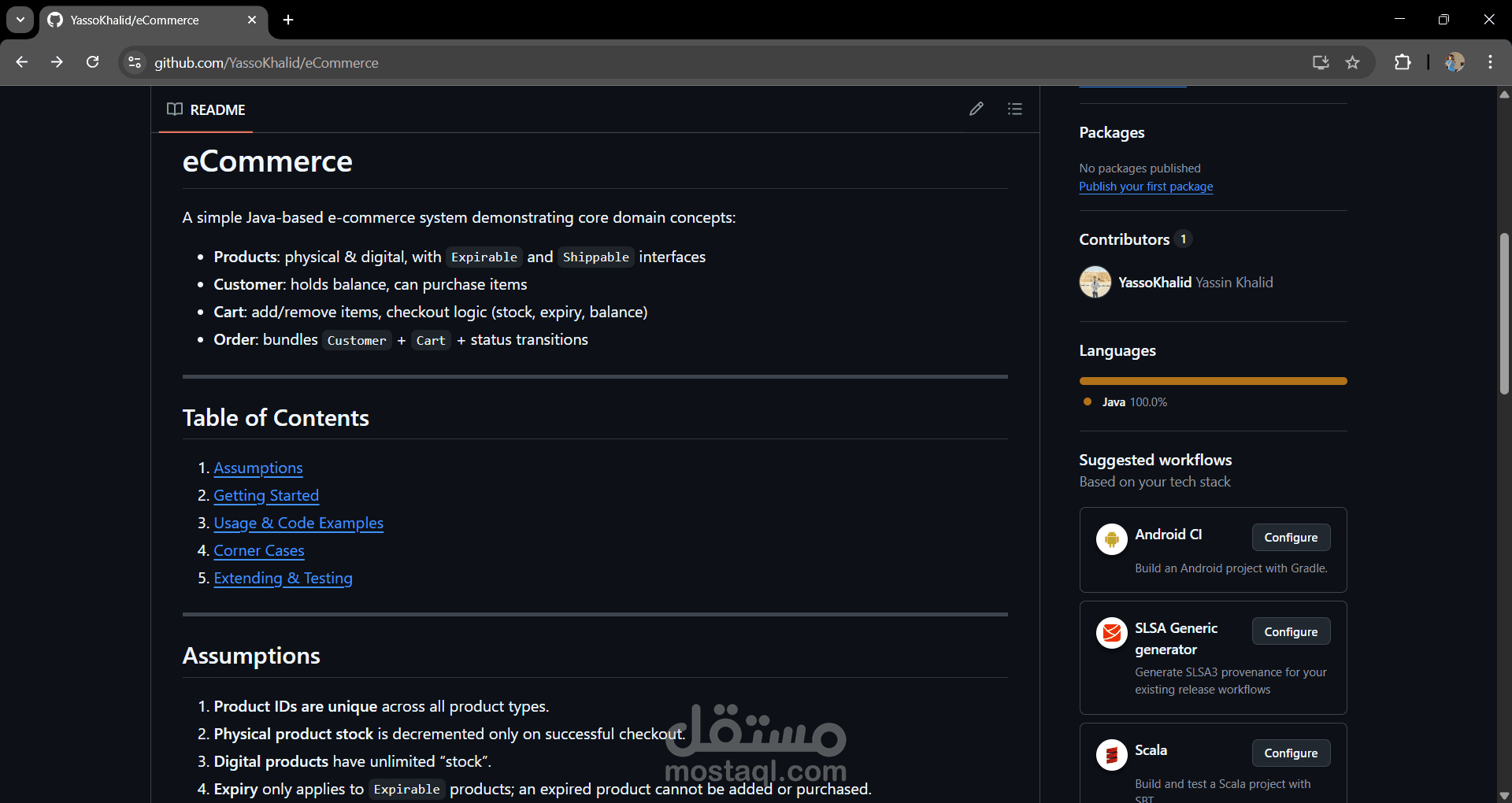 تطوير نظام متجر إلكتروني (Console Application) بلغة Java وتطبيق الـ OOP