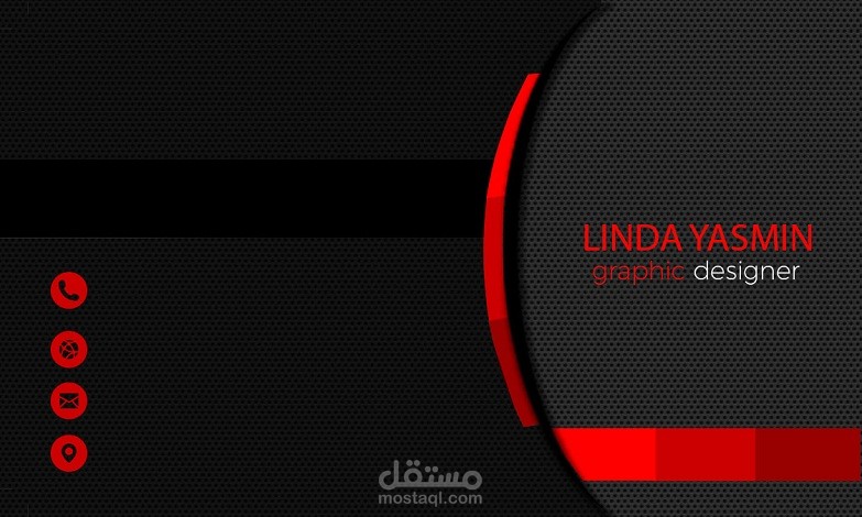 بطاقة اعمال