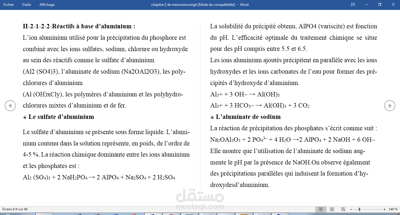 àتفريغ ملفات علمية PDF الي WORD مع مراعاة كتابة الصيغ و المعادلات الرياضية و الكيميائية
