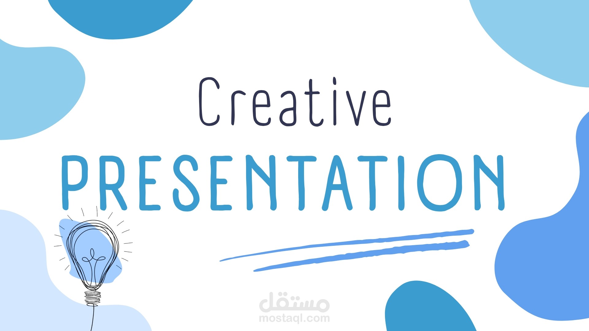 تصميم عروض تقديمية (PowerPoint) احترافية وجذابة لعرض أفكارك وبياناتك