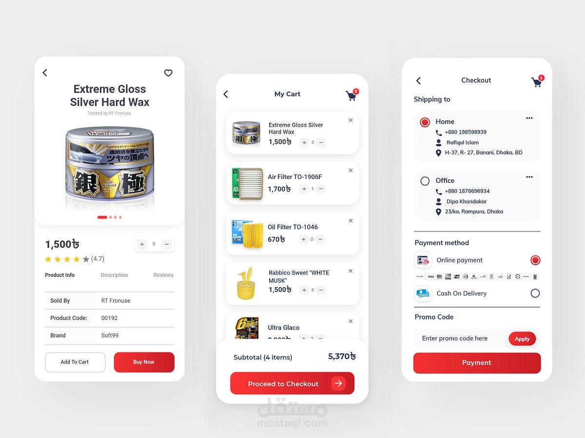 E-Commerce Project