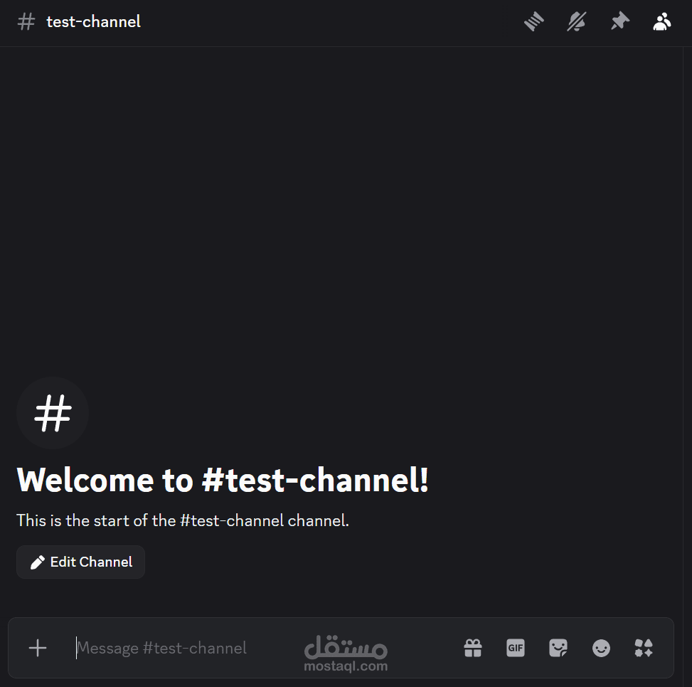 بوت إدارة ذكي لـ Discord