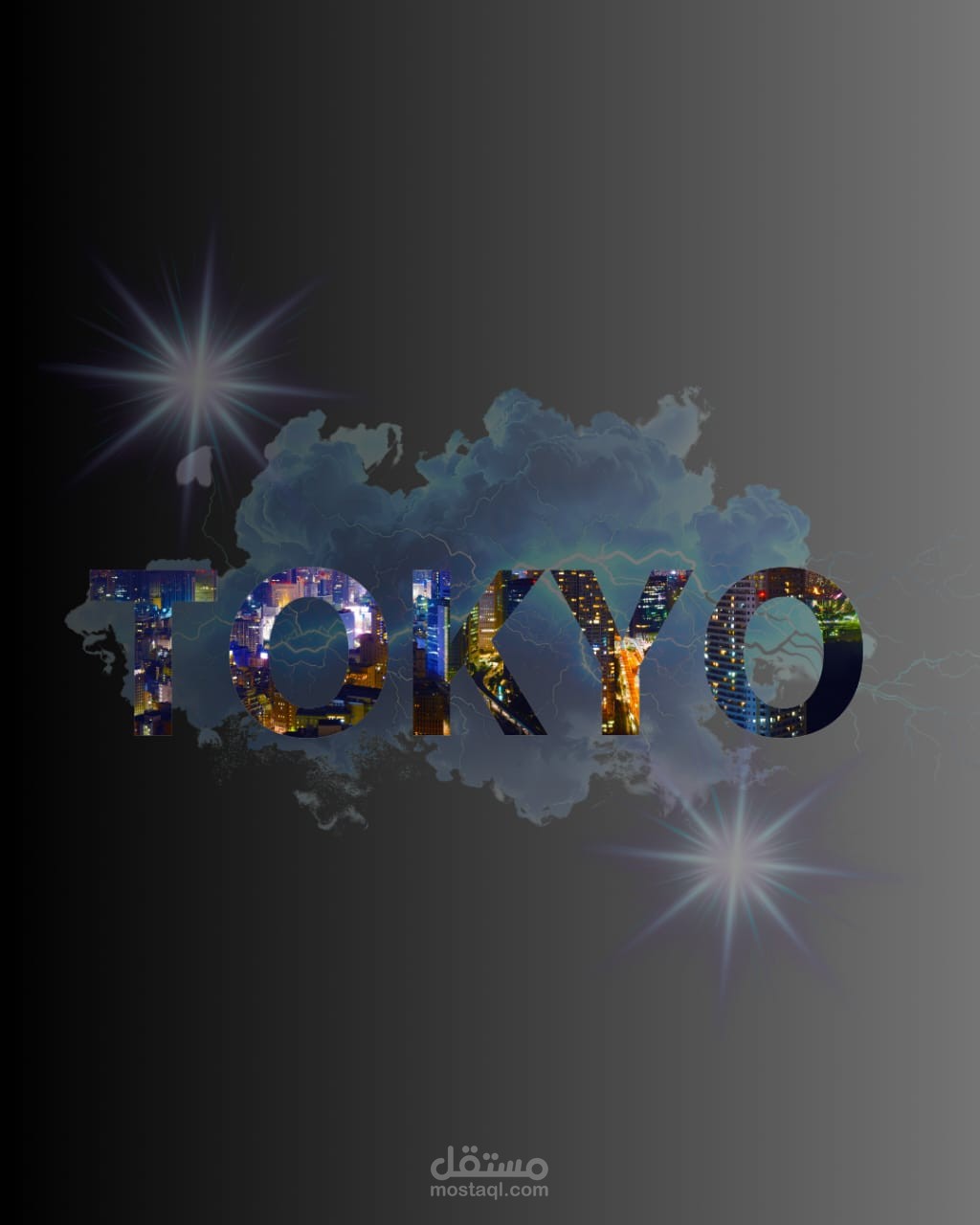 تصميم شعار بشكل احترافي ومميز