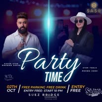 تصميم فلاير حفله ل احدي الكافيهات