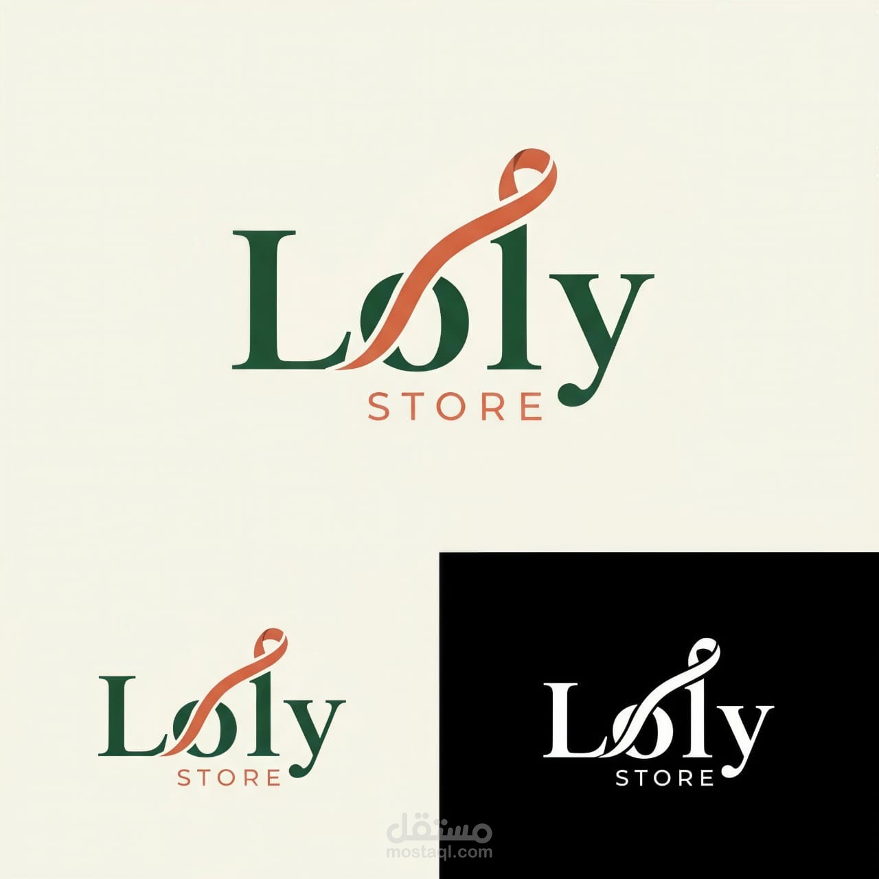 تصميم هوية بصرية | مجموعة مشاريع لوجو وبراند — 4 عملاء من قطاعات مختلفه