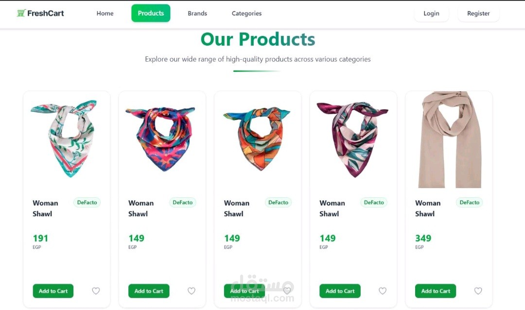 E-commerce App