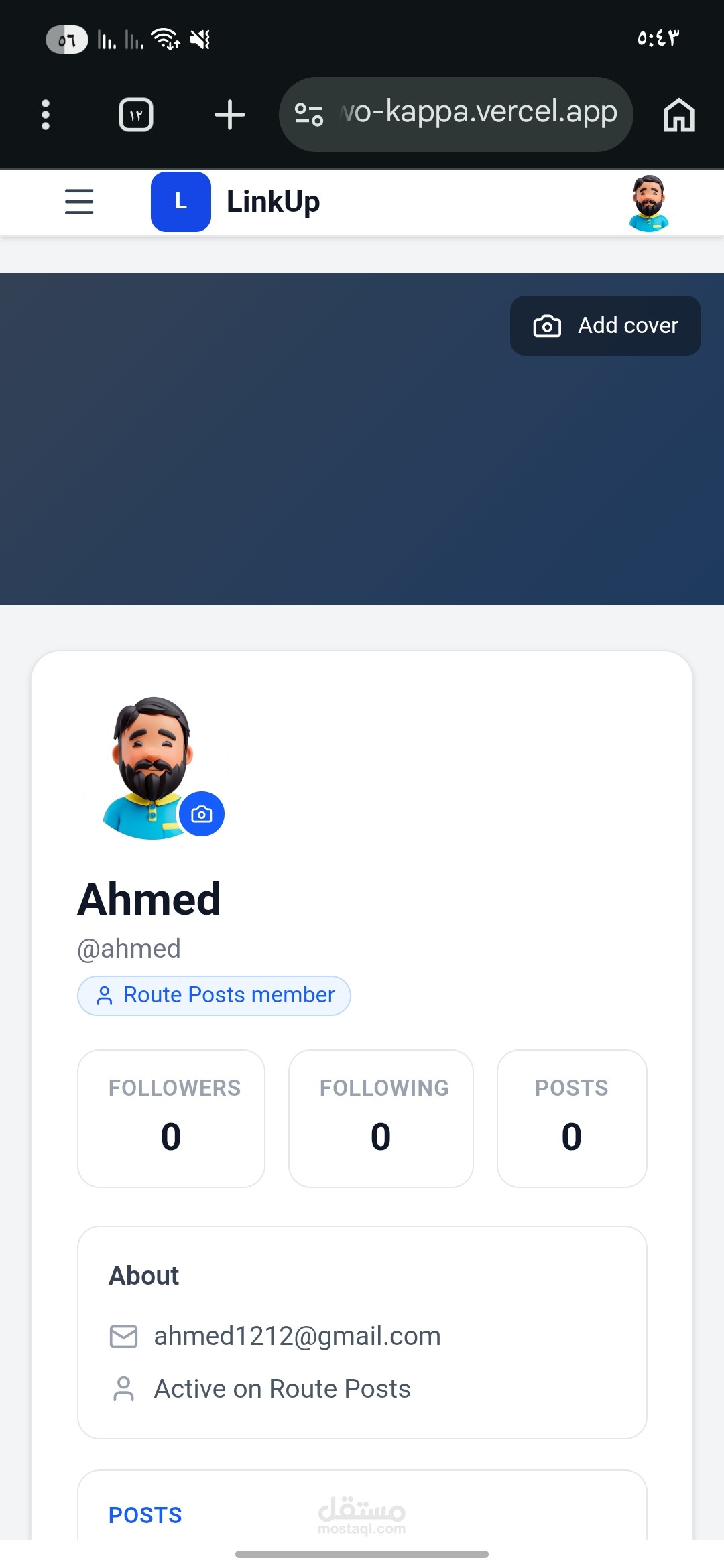 Social Media App