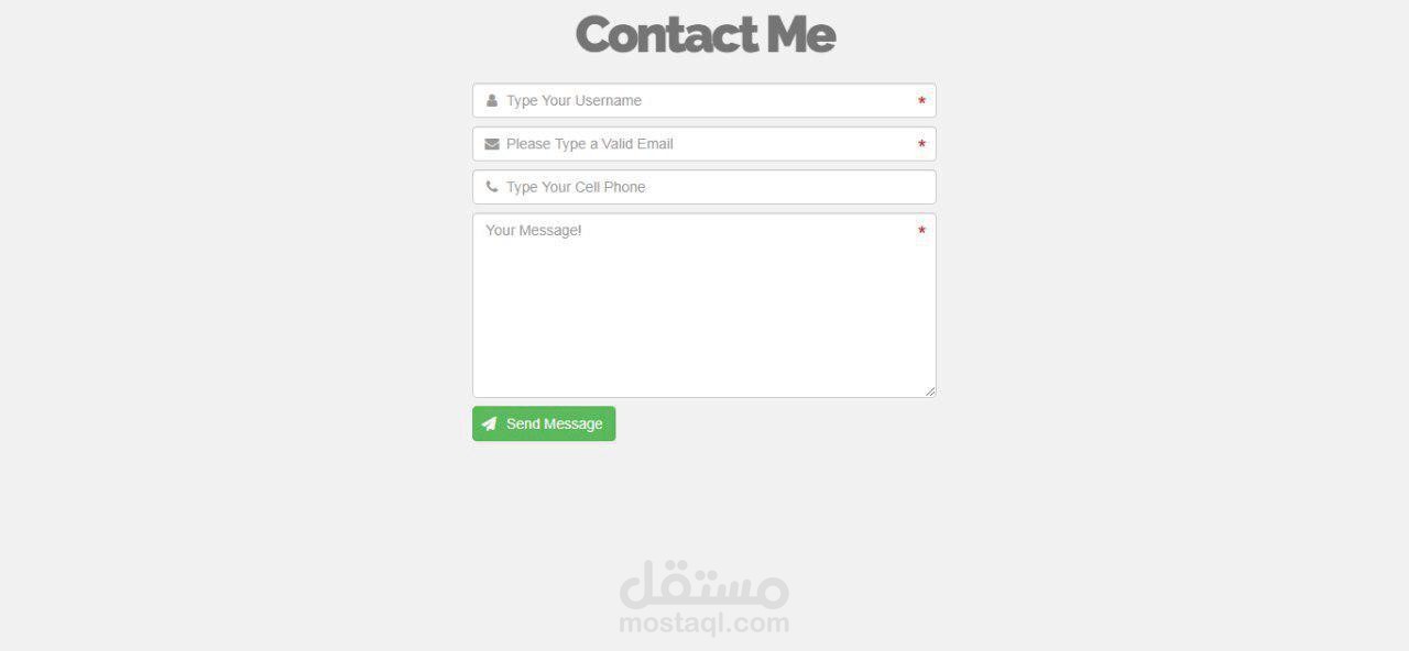 برمجة صفحة اتصل بنا  | Contact Us