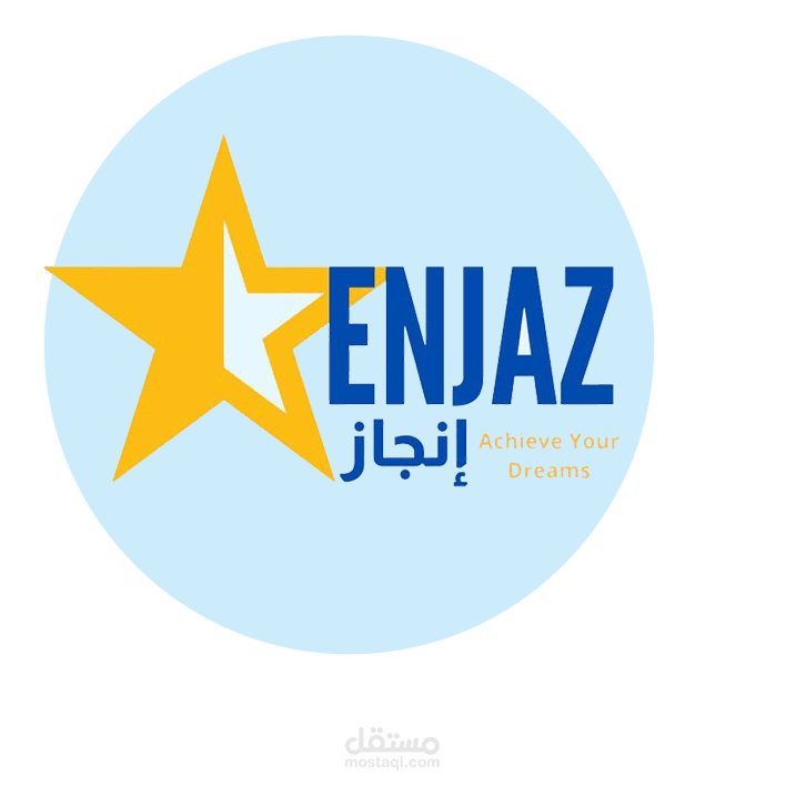 برمجة مشروع  تخرج جامعي