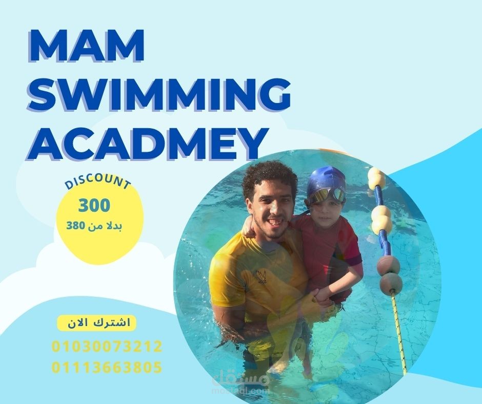موقع الالكترونى