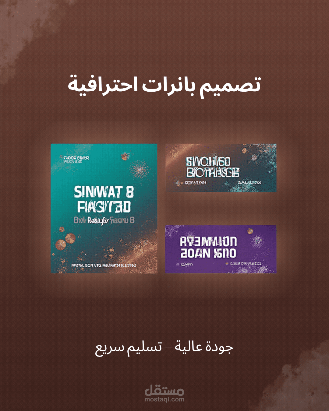 Graphic & Creative Designer