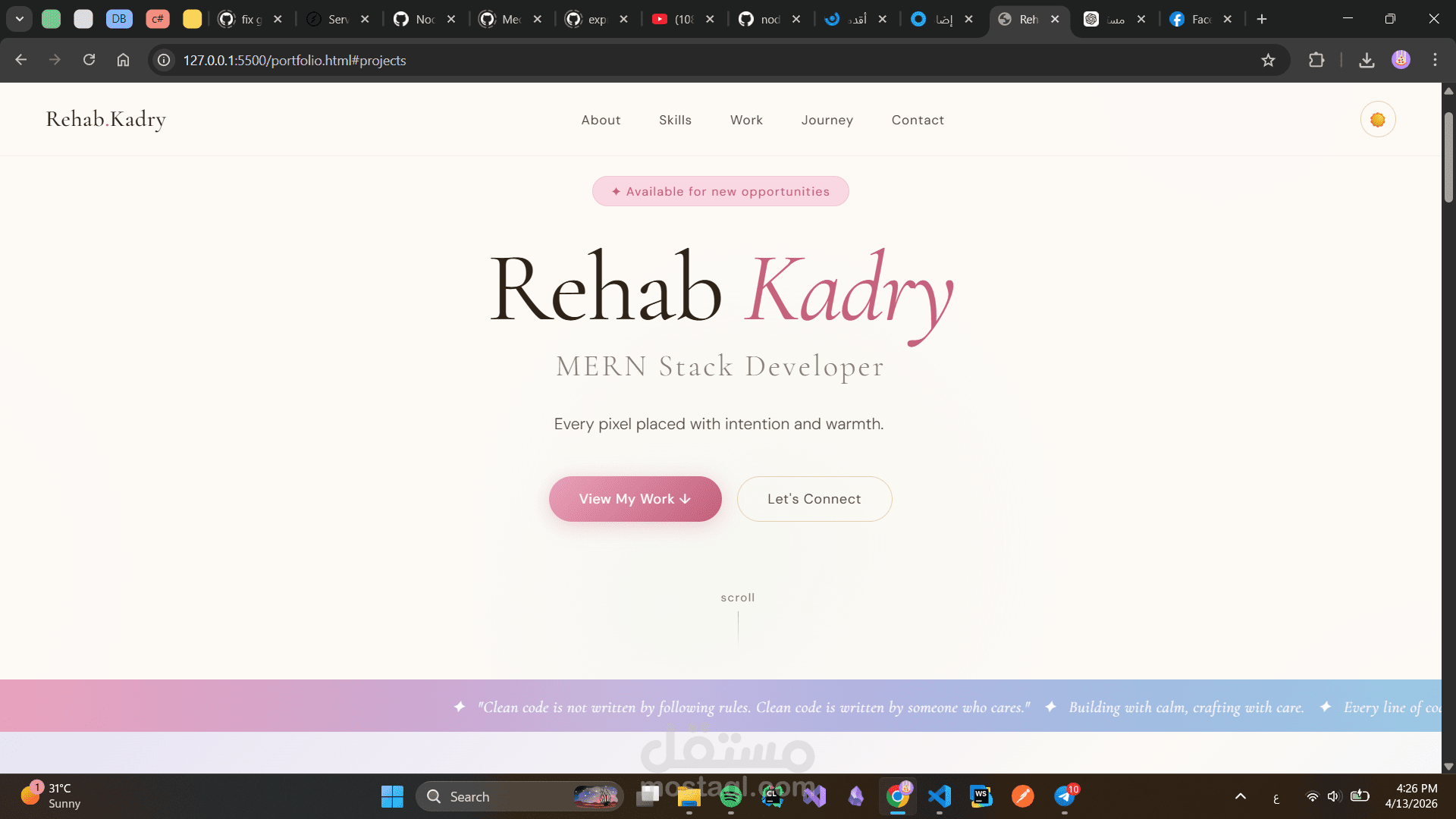 تصميم وتطوير Portfolio شخصي (Front-End)