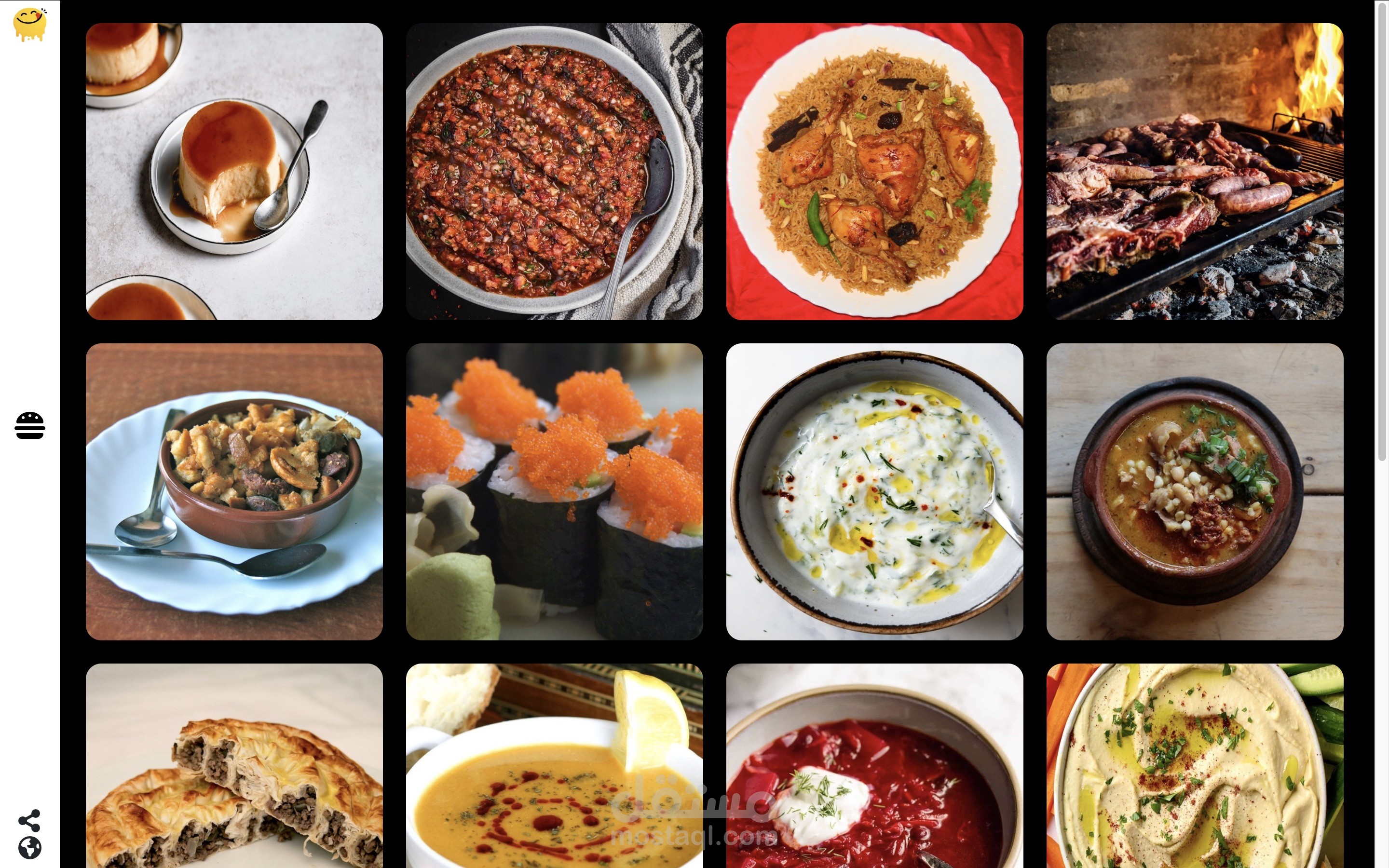 Yummy App for Global Recipes