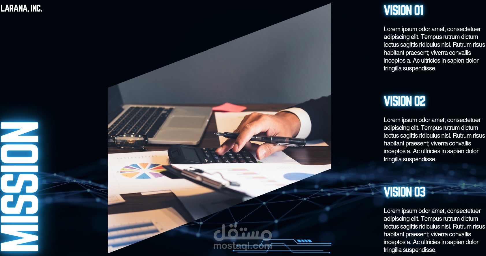 بوستر إعلاني تقني لشركة ابتكارات.