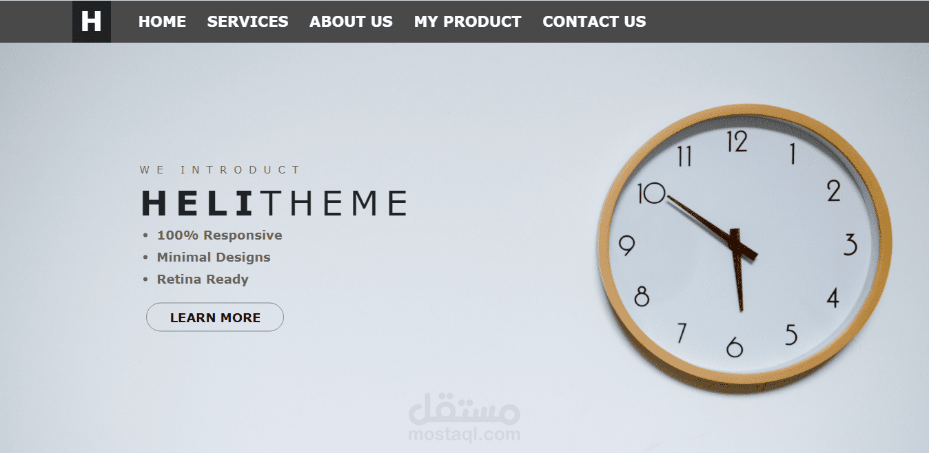 HeliTheme