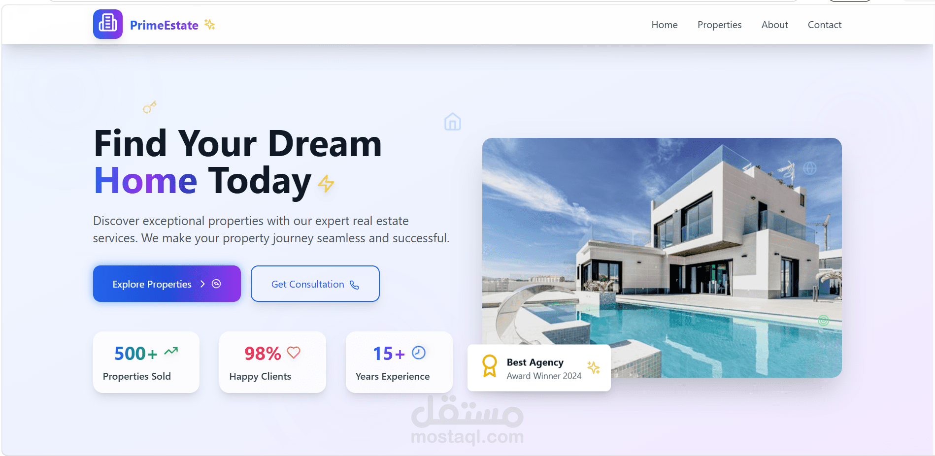 موقع شركه تطوير عقاري