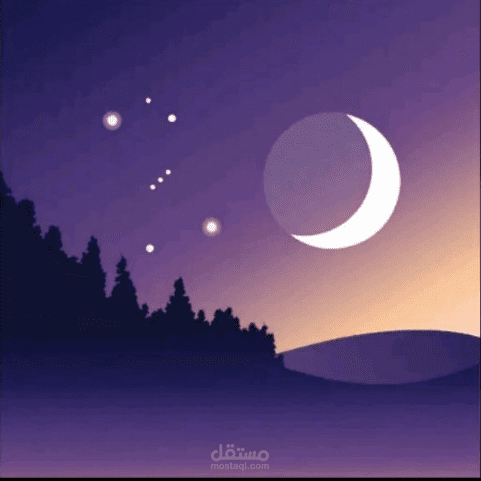 تطبيق لمراقبه النجوم