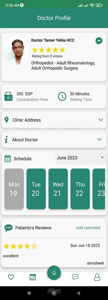 Doctor Now App