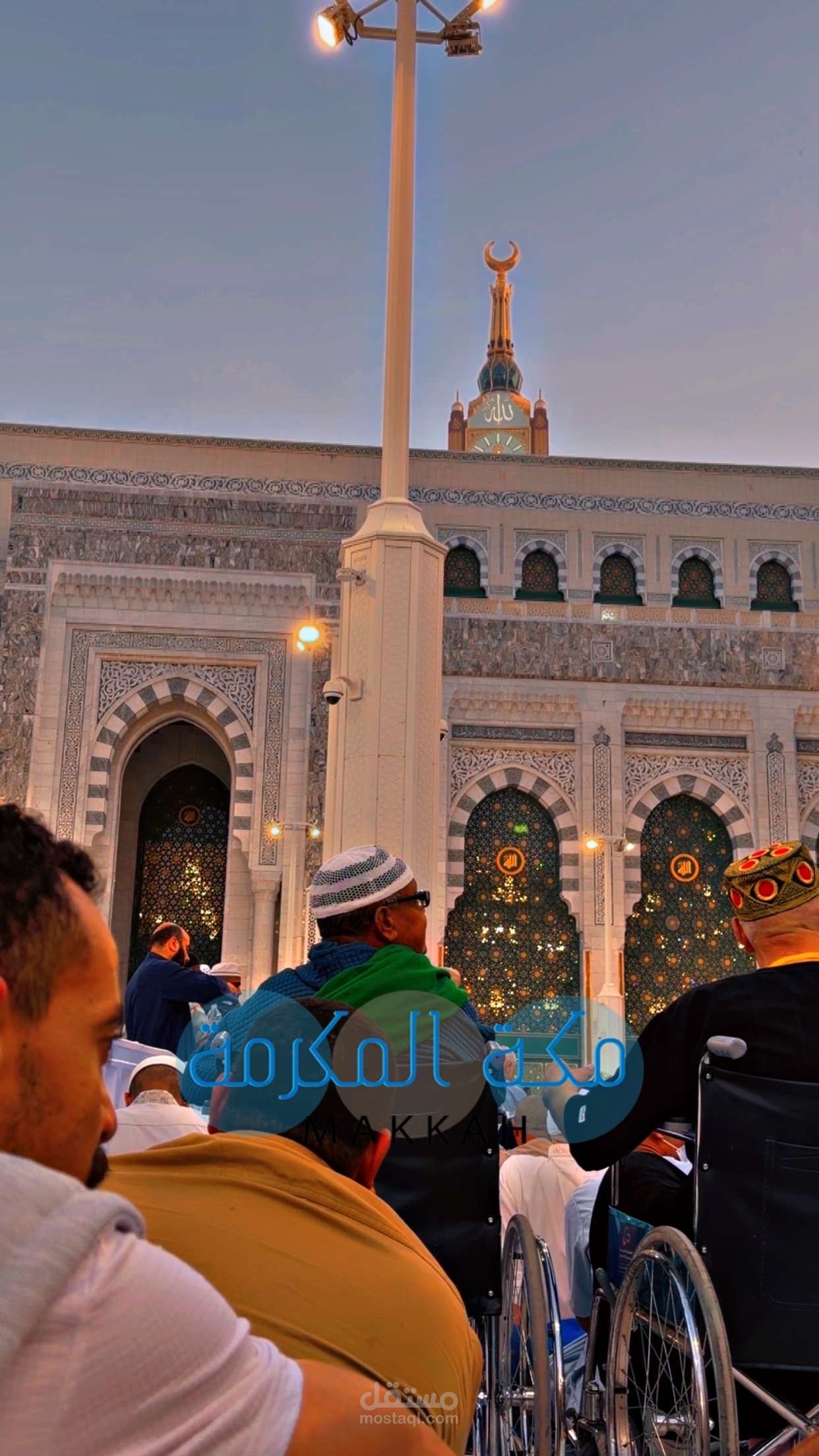 إدارة الجودة