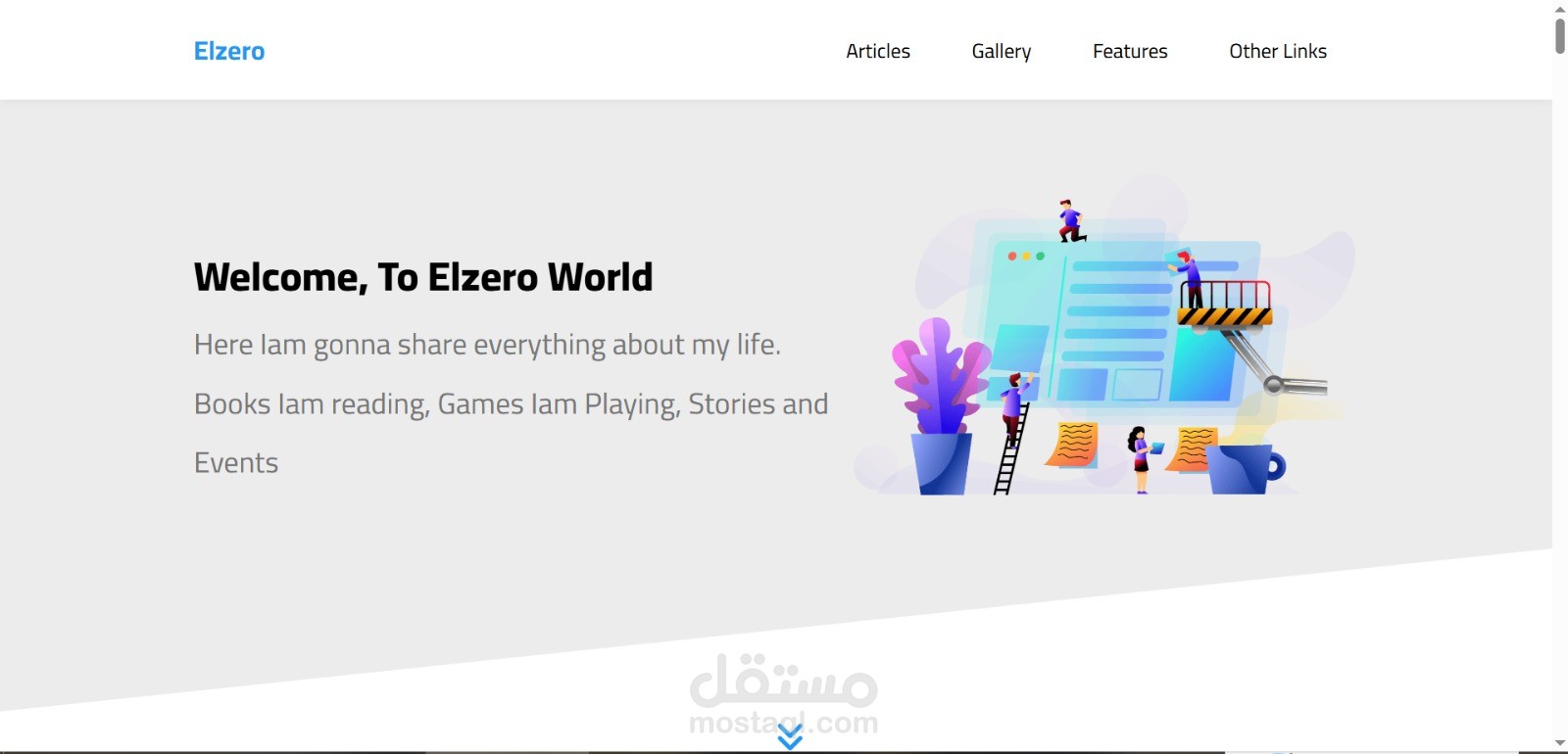 صفحة هبوط احترافية (Landing Page) مع قائمة ميجا (Mega Menu) وتأثيرات CSS متقدمة