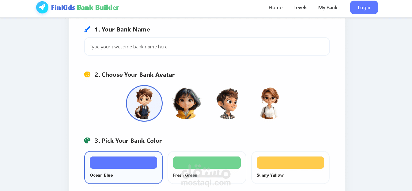 تصميم واجهة تفاعلية لإنشاء بنك افتراضي للأطفال (FinKids Bank Builder) باستخدام HTML & CSS